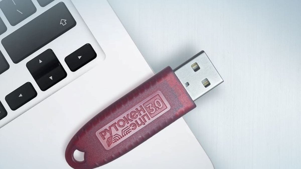 Перевыпуск цифровой подписи на сайте налоговой